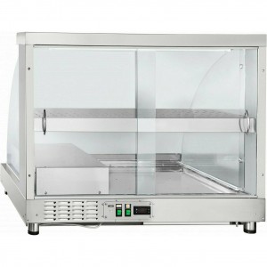 Витрина холодильная ABAT (АБАТ) ВХН-70-01 (код 807729) 21000807729 Витрина холодильная ABAT (АБАТ) ВХН-70-01 (код 807729) 21000807729