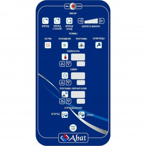 Котел пищеварочный ABAT (АБАТ) КПЭМ-250-ОМ2 11000018910 Котел пищеварочный ABAT (АБАТ) КПЭМ-250-ОМ2 11000018910