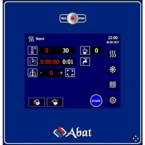 Котел варочный ABAT (АБАТ) КПЭМ-60 ОМП со сливным краном 11000019713 Котел варочный ABAT (АБАТ) КПЭМ-60 ОМП со сливным краном 11000019713