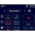 Ферментатор ABAT (АБАТ) ФТ-40 11000005512 Ферментатор ABAT (АБАТ) ФТ-40 11000005512