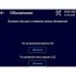 Ферментатор ABAT (АБАТ) ФТ-40 11000005512 Ферментатор ABAT (АБАТ) ФТ-40 11000005512